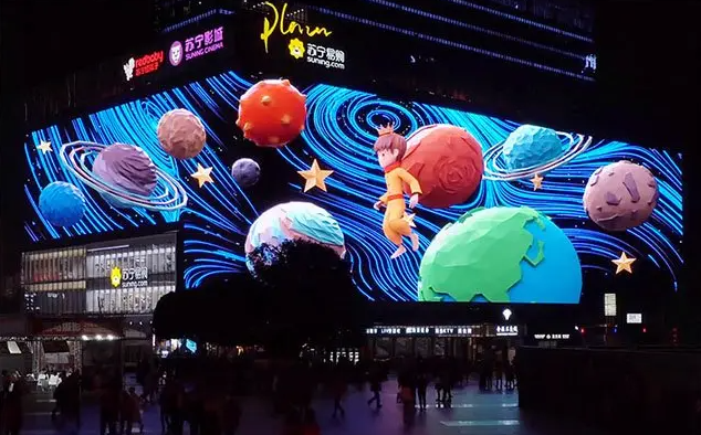 A 3D LED display panel installed in a building in Sichuan province