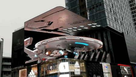 The 3D spaceship flew out of the LED display