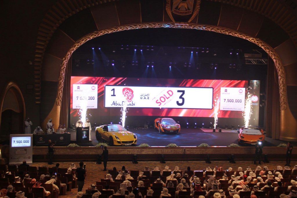 Arabia is holding a stage LED display car show