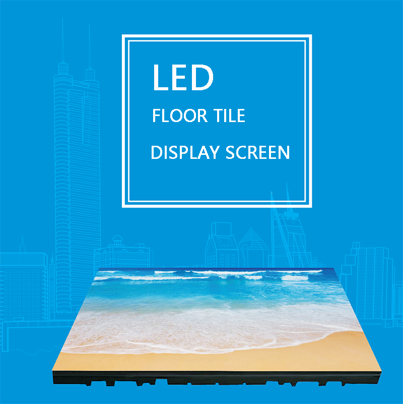 Floor tile of the LED screen special enclosure