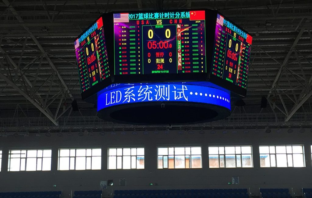The LED bucket screen is being tested