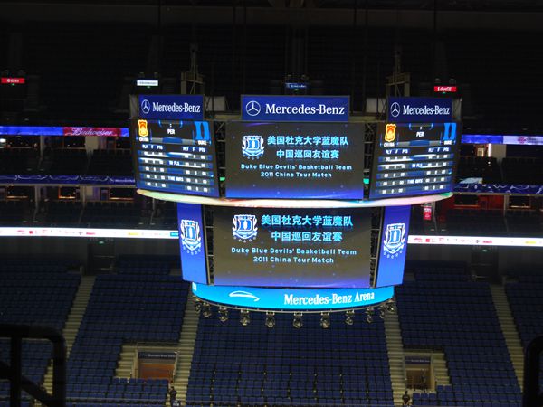 Led bucket screen is playing field scores