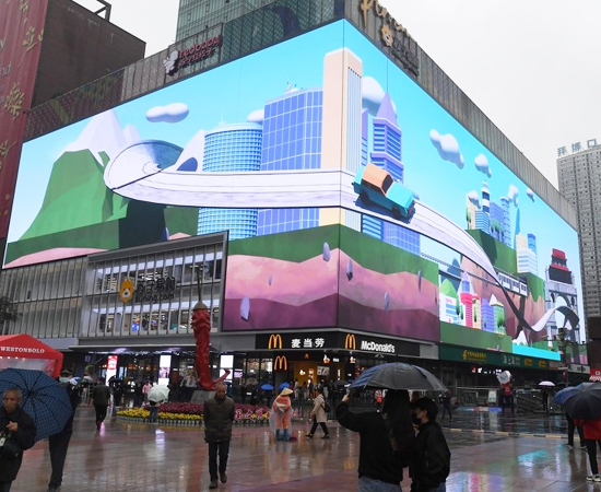 outdoor 3D LED display