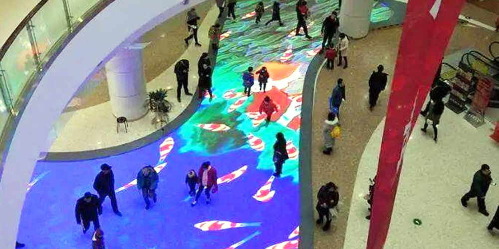 characteristics of LED floor tile screen