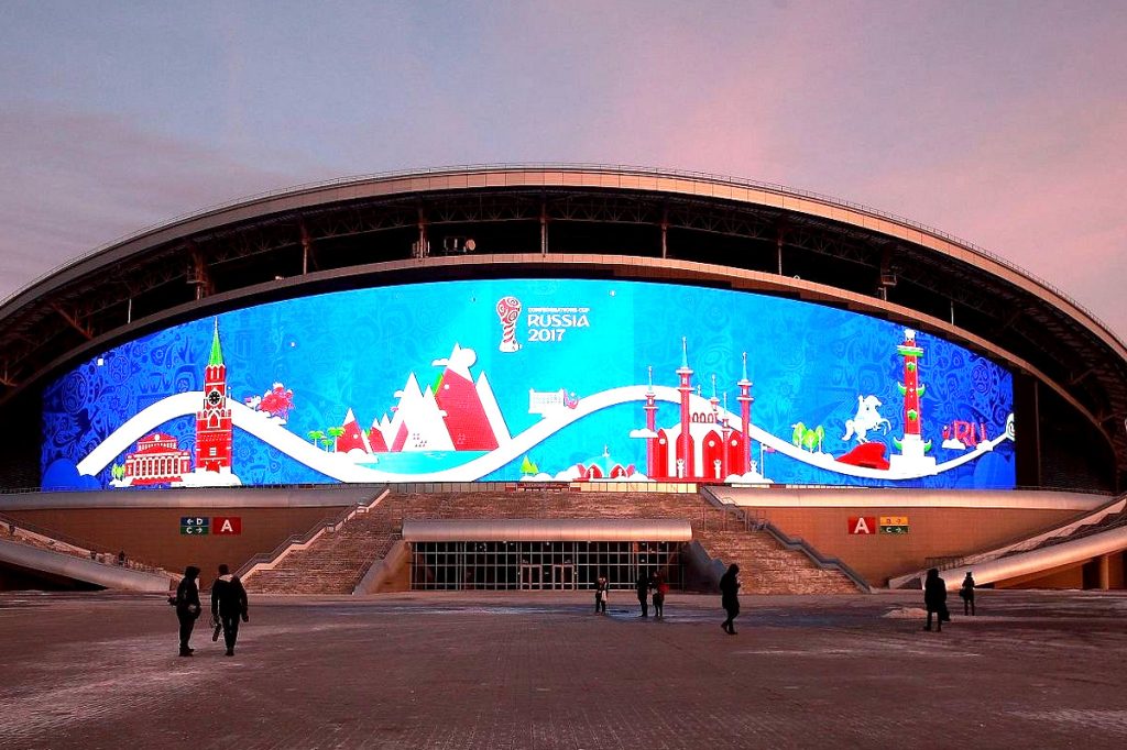Kazan Stadium exterior wall 3700 square meters large screen