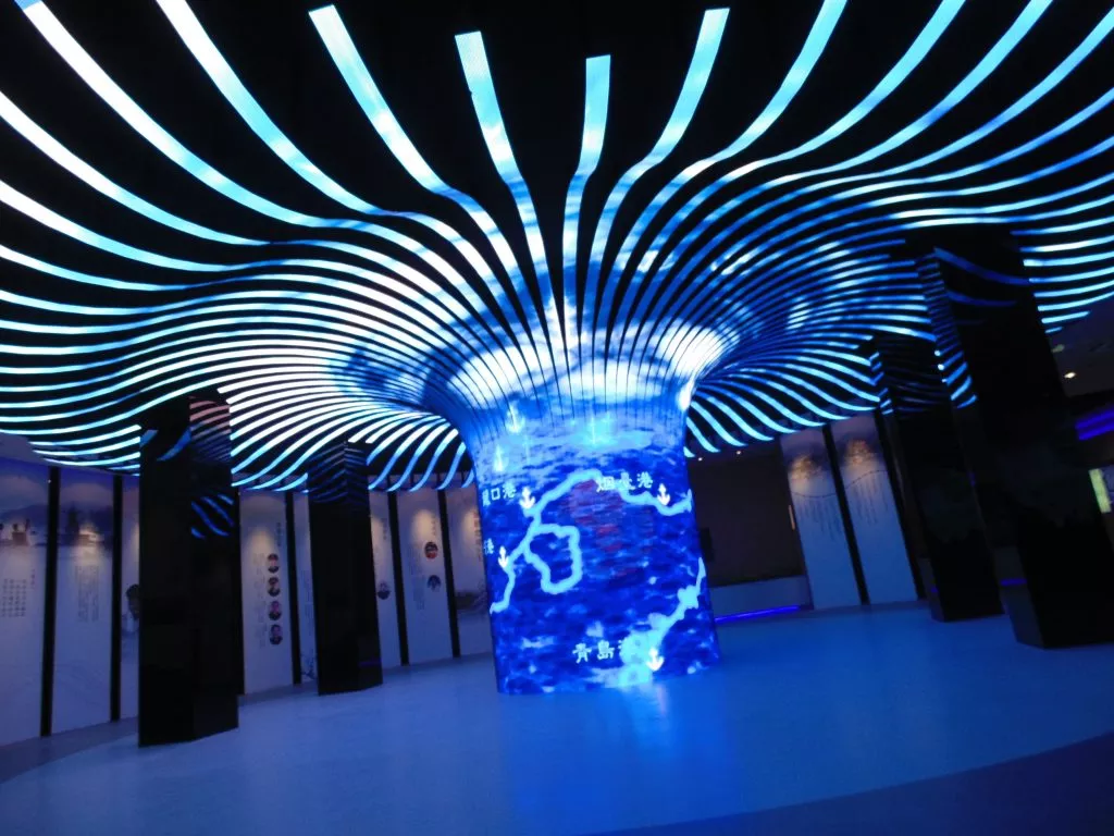 Creative LED display in the Cultural House