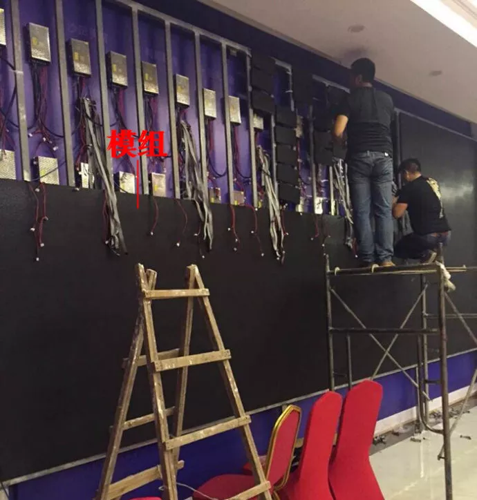 Workers Install the LED module