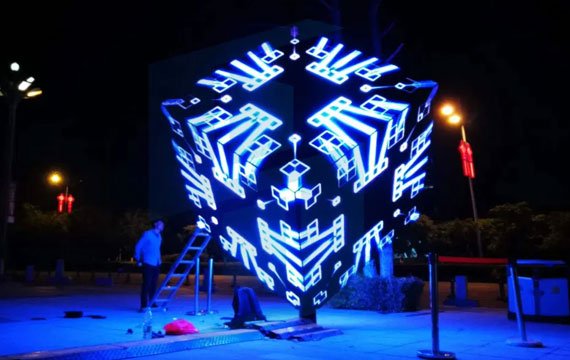Creative LED display installed in the square