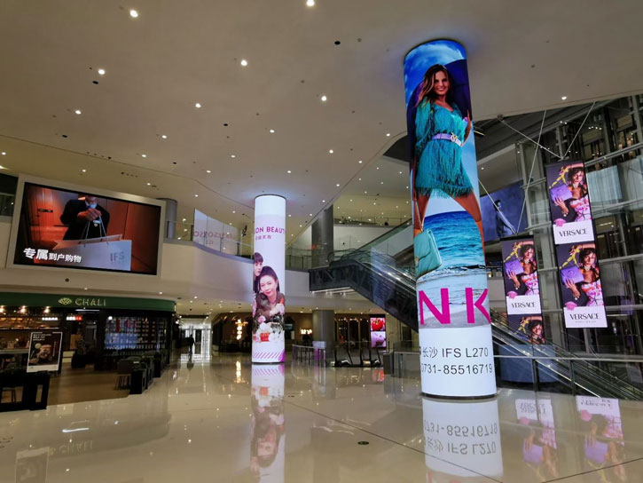 Flexible LED Displays Are Used To Display Advertisements Inside Shopping Malls