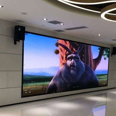 Affichage LED à pas fin