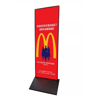 Outdoor LED Poster