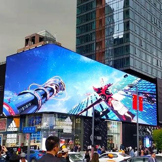 Outdoor Naked Eye 3D LED Display