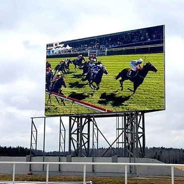 P5 OUTDOOR LED LARGE SCREEN