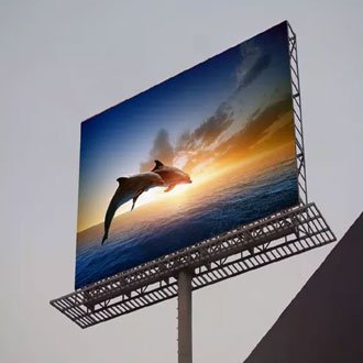 large outdoor led screen-price
