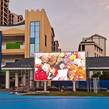 p4 outdoor led display