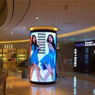 Flexible displays in the corridors of shopping malls