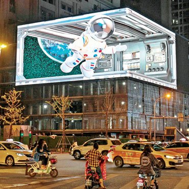 Latest Outdoor 3D LED Display