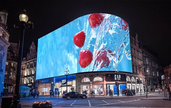 Outdoor curved LED advertising display