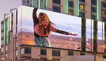 Outdoor video wall