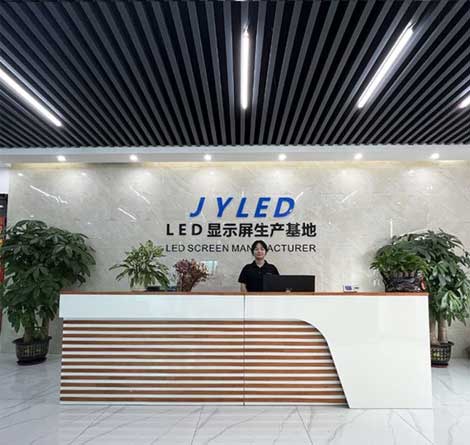 JYLED LED Screen Manufacturers