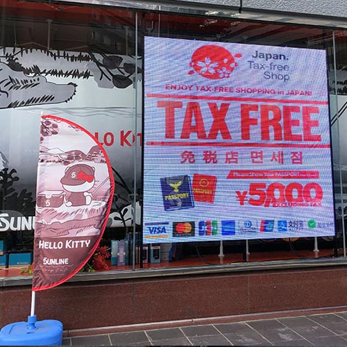 Led Mesh Display In Store Mesh LED Screen Manufacturer | Pixel pitch up to 150 mm