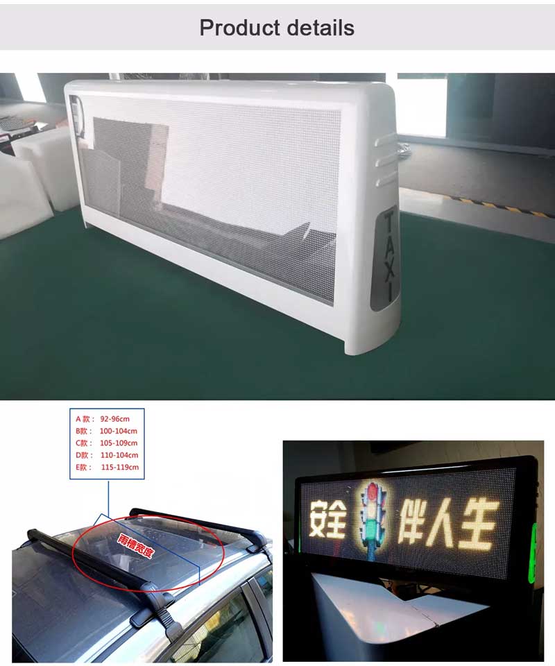 Taxi Top LED Display Product Details