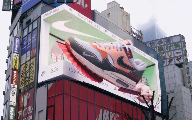  Nike Outdoor 3D Billboard In Shinjuku Japan