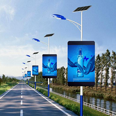 Affichage LED sur poteau