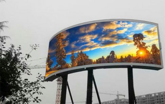 Curved Led Display Wall Column Installation