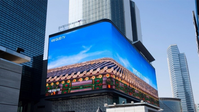 Curved Led Display Wall Customize Outdoor Curved Screen