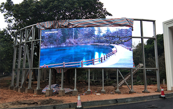 Curved Led Display Wall Ground Installation