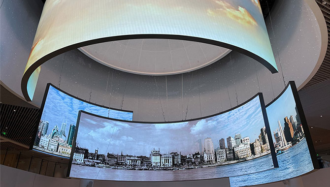 Curved Screen Installed On The Ceiling