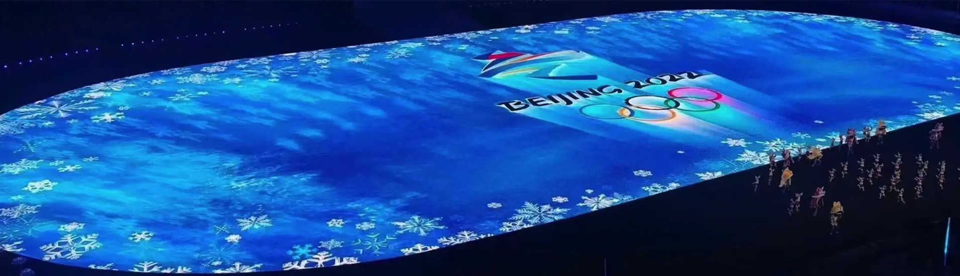 Interactive Floor LED Display Winter Olympics