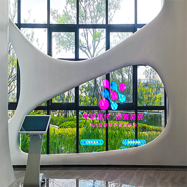Display LED trasparente