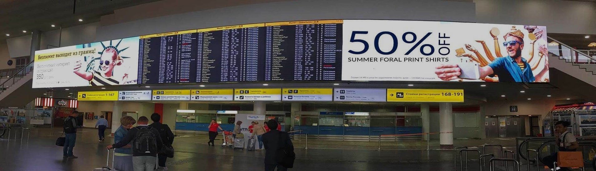 Affichage LED pour aéroport