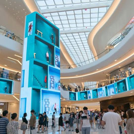 Commercial LED Display