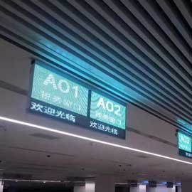 Macchina per chiamate a LED