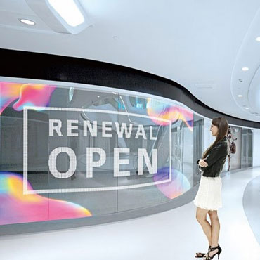 LED Film Display Screen