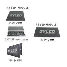 P4 Ve P5 LED Modülü