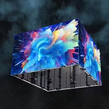 Transparent LED Display