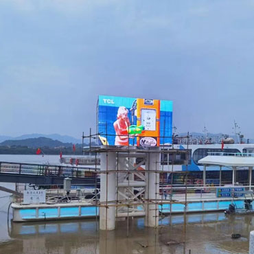 Transparent LED Wall