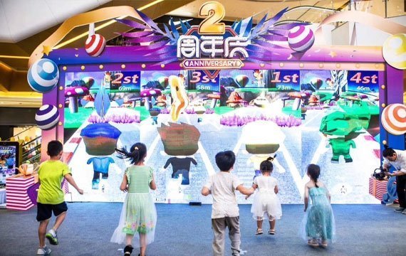 Écran LED interactif d'intérieur