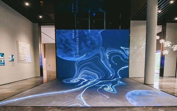 Interesting Interactive LED Floor Tile Screen