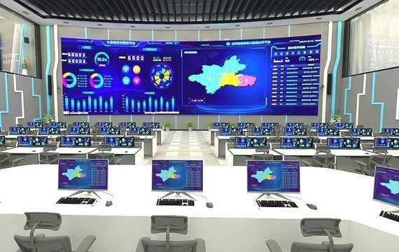 Monitoring Room And Control Room