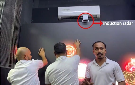 Induction Radar