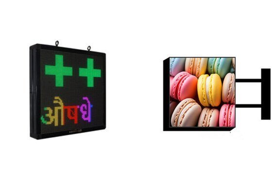 Farklı Şekilleri Özelleştirme Esnekliği