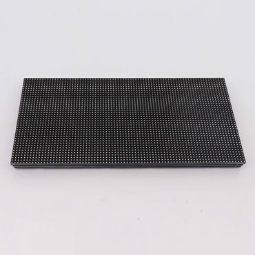P4 320x160mm Outdoor LED Module