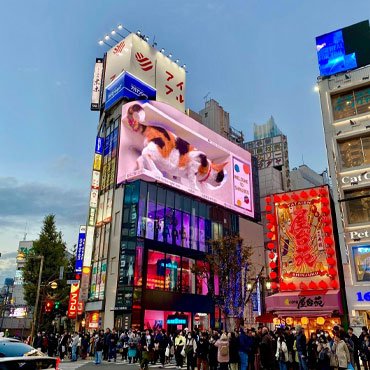 Panneau d'affichage 3D de Tokyo