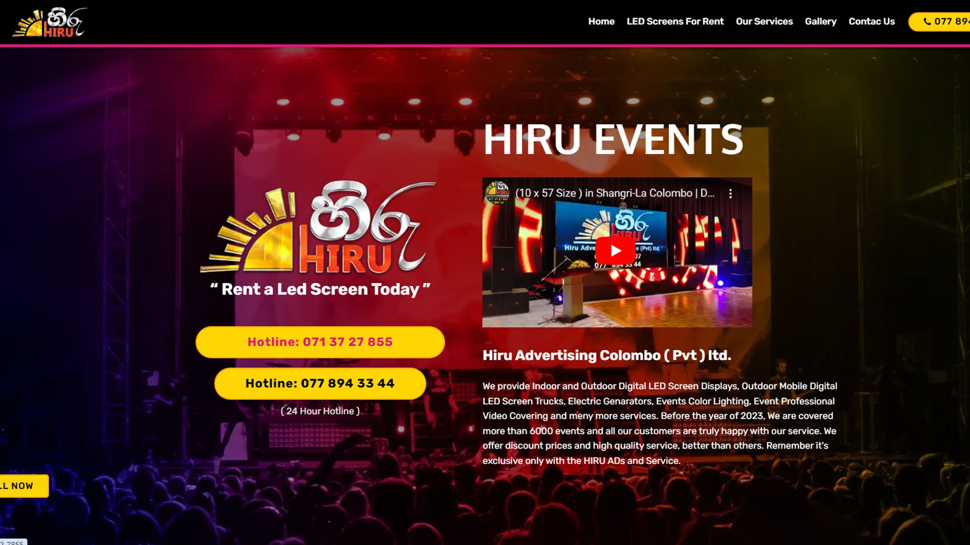 HIRU