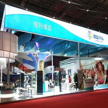 Bannière d'affichage LED pour salon professionnel